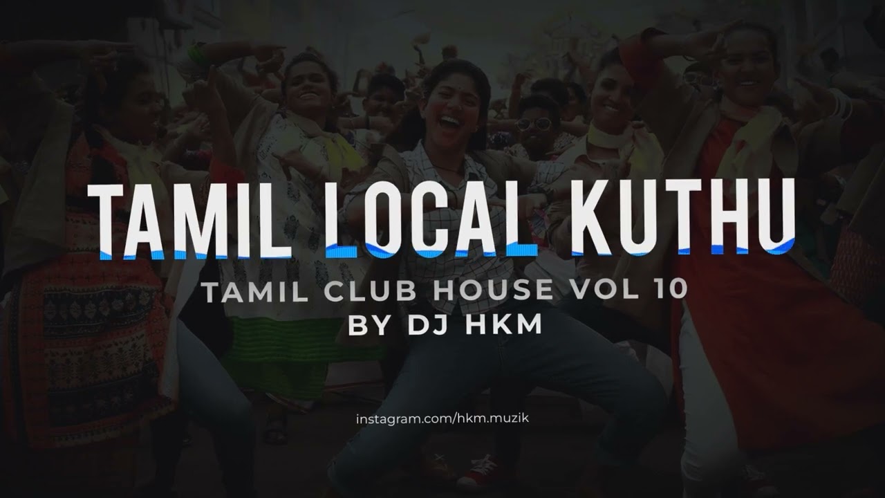 NEW YEAR PARTY DJ MIX 2025 | TAMIL KUTHU MIXTAPE | DJ HKM