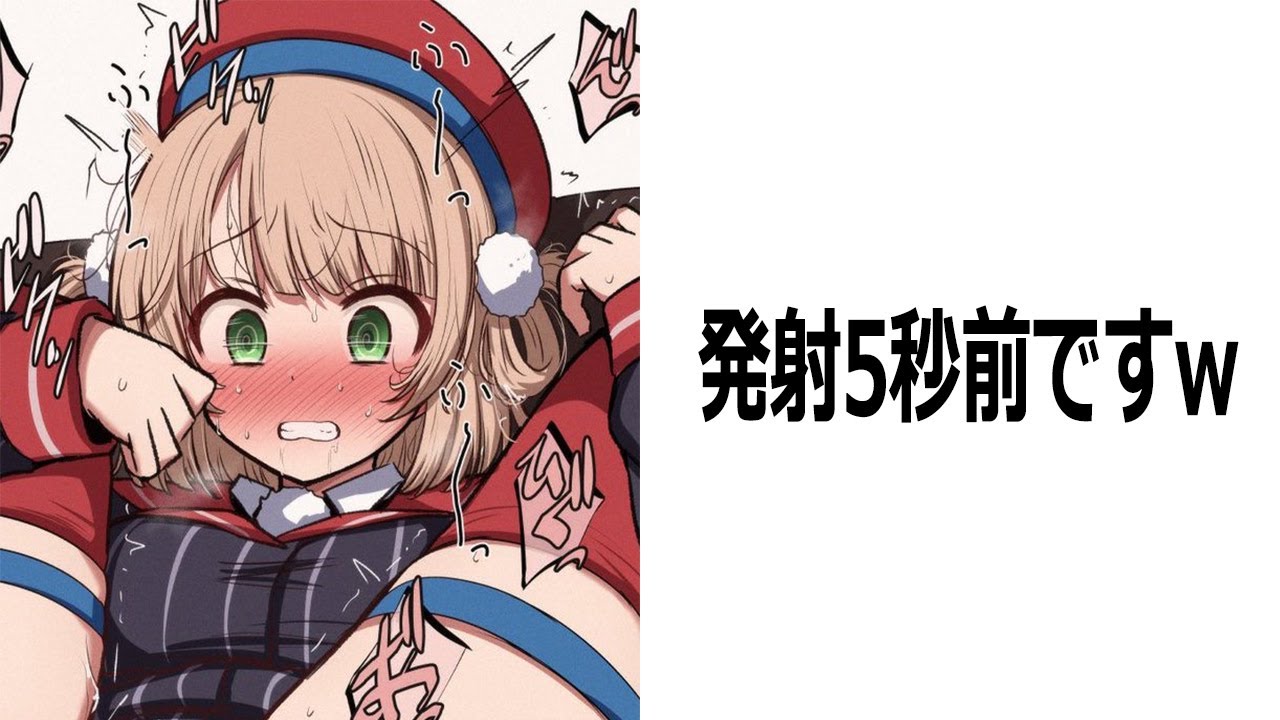 【神回いっき見】殿堂入りしたボケてで笑ったら負けww【2chボケて】【ゆっくり解説】【bokete】【コメ付き】Part 729