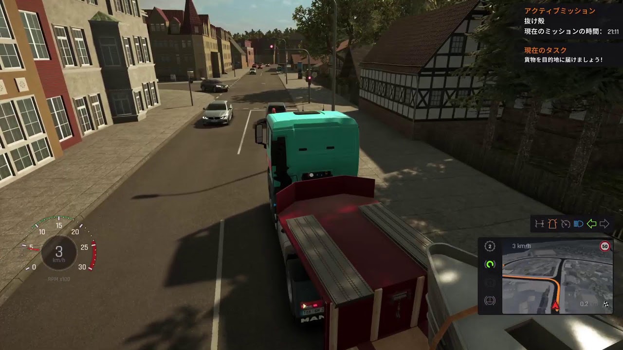 HEAVYCARGO