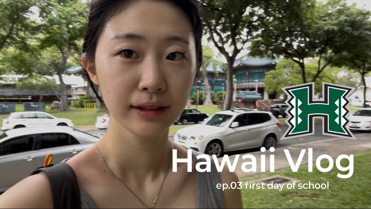 [eng] 하와이대학교 개강 브이로그🌴first day of college in hawaii