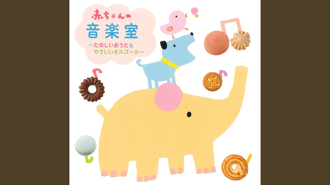 線路は続くよどこまでも