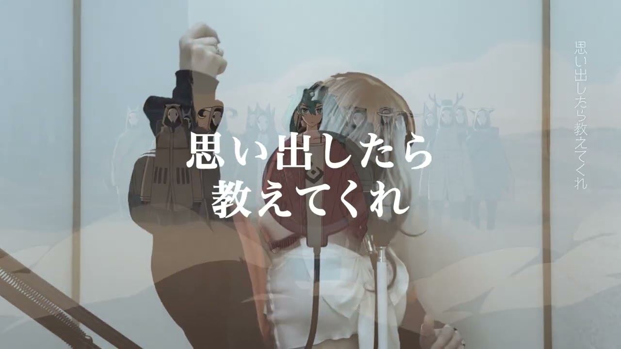 ギャルが本気で【砂の惑星】歌ったら。