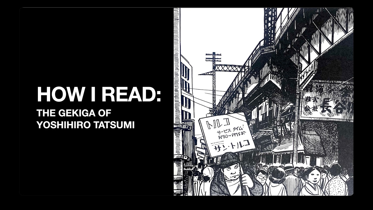 How I Read 3: Yoshihiro Tatsumi