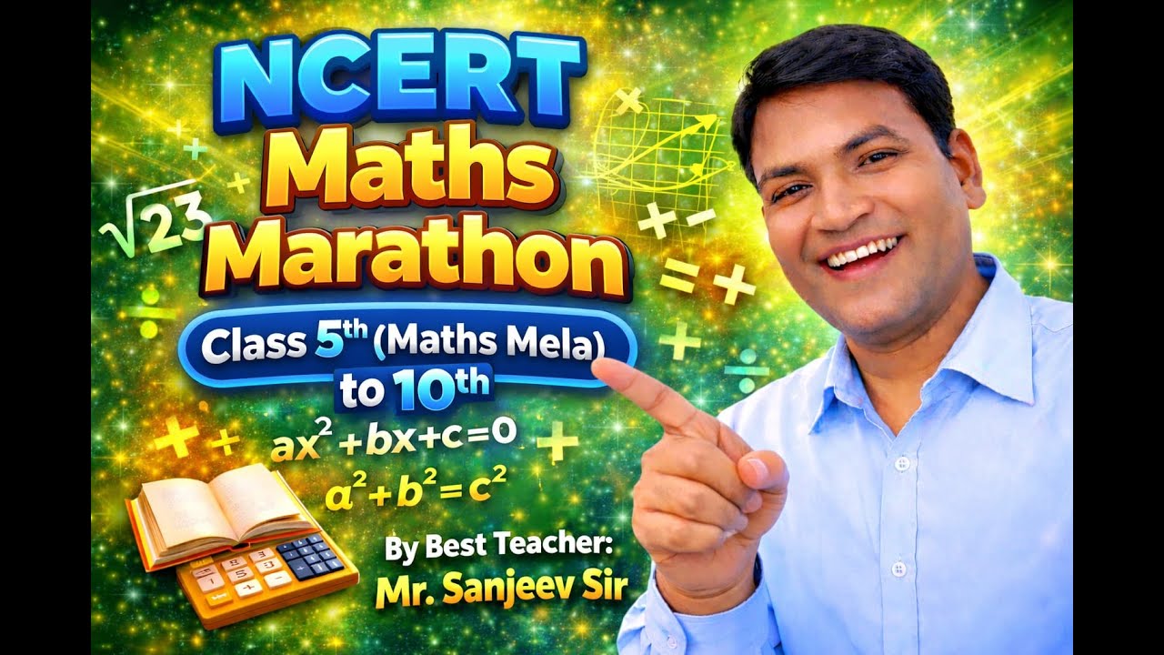 student and teacher live discussion