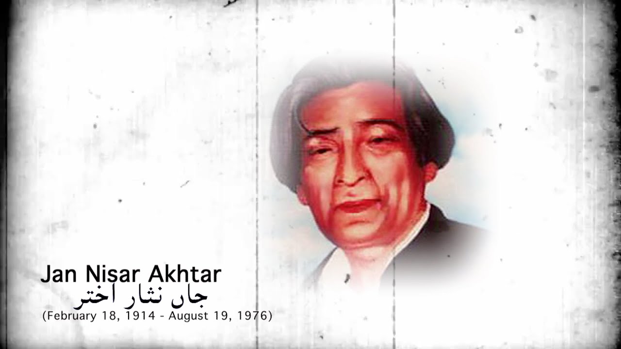 Why Jan Nisar Akhtar talks to me.... (PART-1) -- Dr. Salman Akhtar