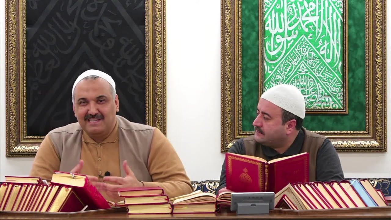 Hakikat Ruha Nasıl Yazılır? | Kudsiyet ve Lokma | Risale-i Nur Medrese Dersi