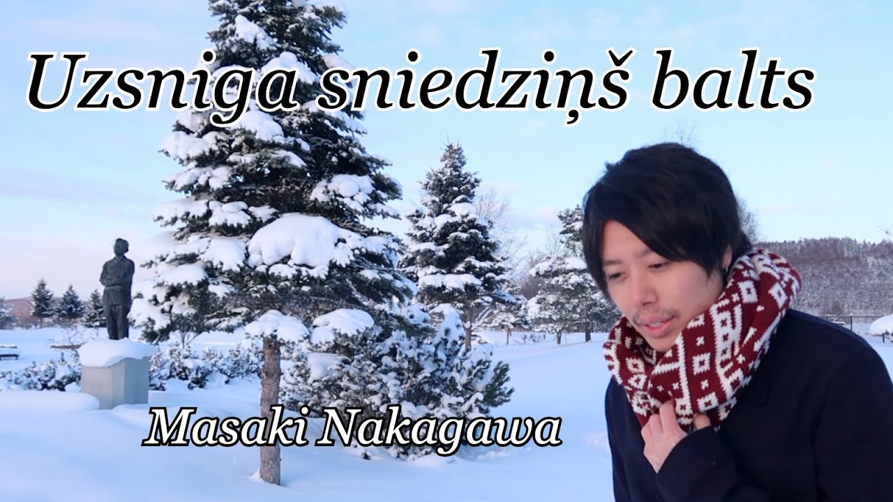 Uzsniga sniedziņš balts / Masaki Nakagawa