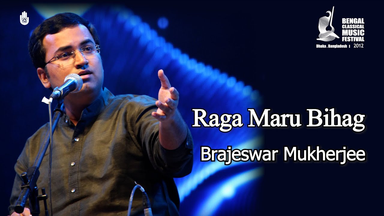 Raga Maru Bihag I Brajeswar Mukherjee I Live at BCMF 2012