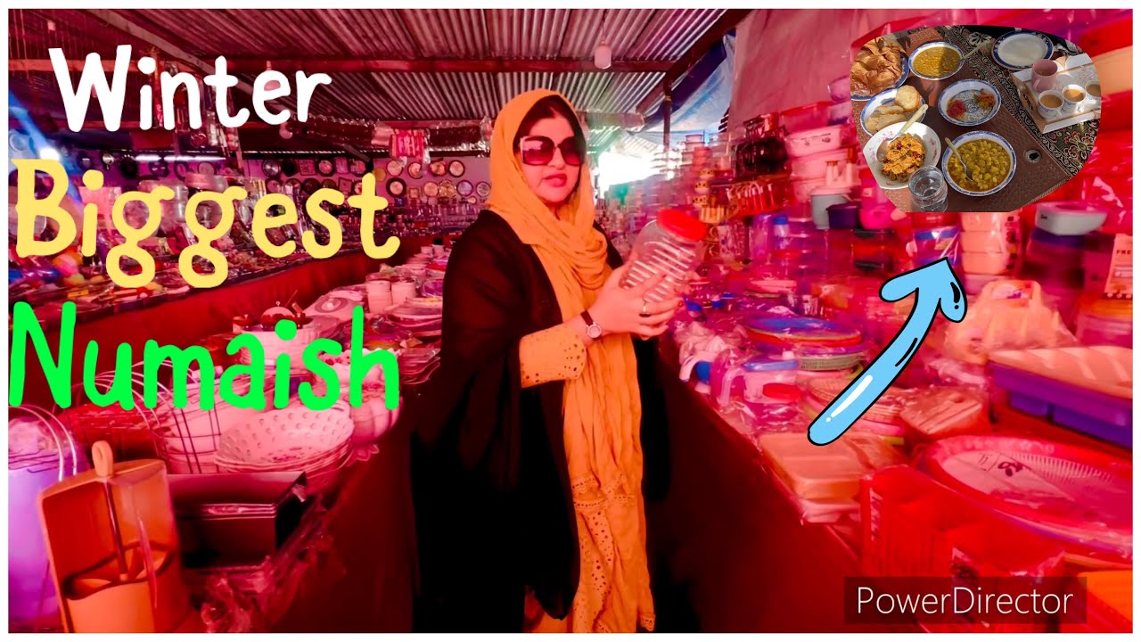 Dono bhabiyo k liy kya gift lai ll winter biggest numaish  in Sialkot