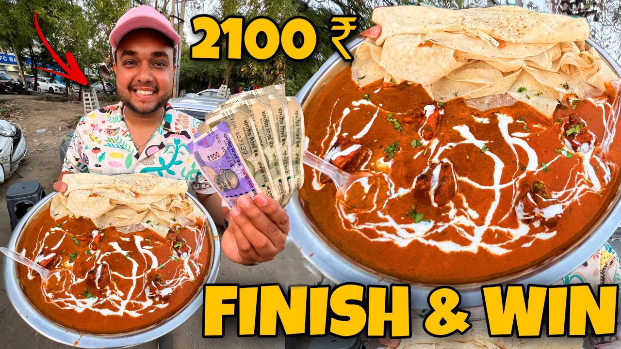 1 PEHALWAN Thali खाओ 2100 ₹ CASH ले जाओ 🤑🤑 ॥ Street Challange