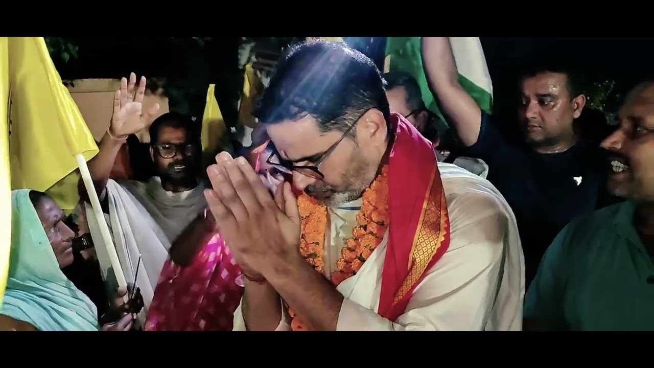 Mujaffarpur जिले के सरैया प्रखंड में स्थानीय लोगों के बीच प्रशांत किशोर। Prashant Kishor |Jan Suraaj