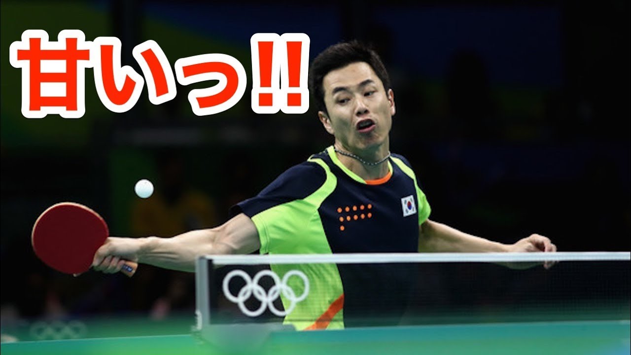 【卓球】カットマンだと思って見ないほうがいい選手たち【スポーツ】  A player who does not seem to be a chopper【Table Tennis】