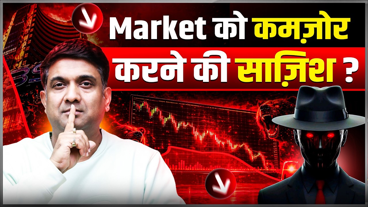 Budget 2026 mein Options Trading par STT kitna badha? | Option selling safe hai ya risky?