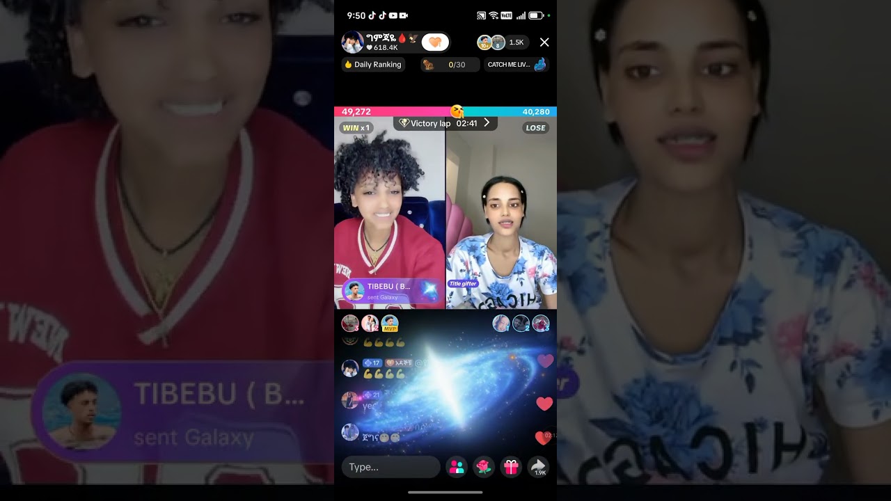 30 ጃንዋሪ 2026