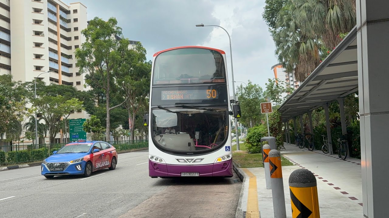 Volvo B9TL Batch 2 SBS3022T joyride on 50 from Sengkang Stn➡️Anchor Green Primary School