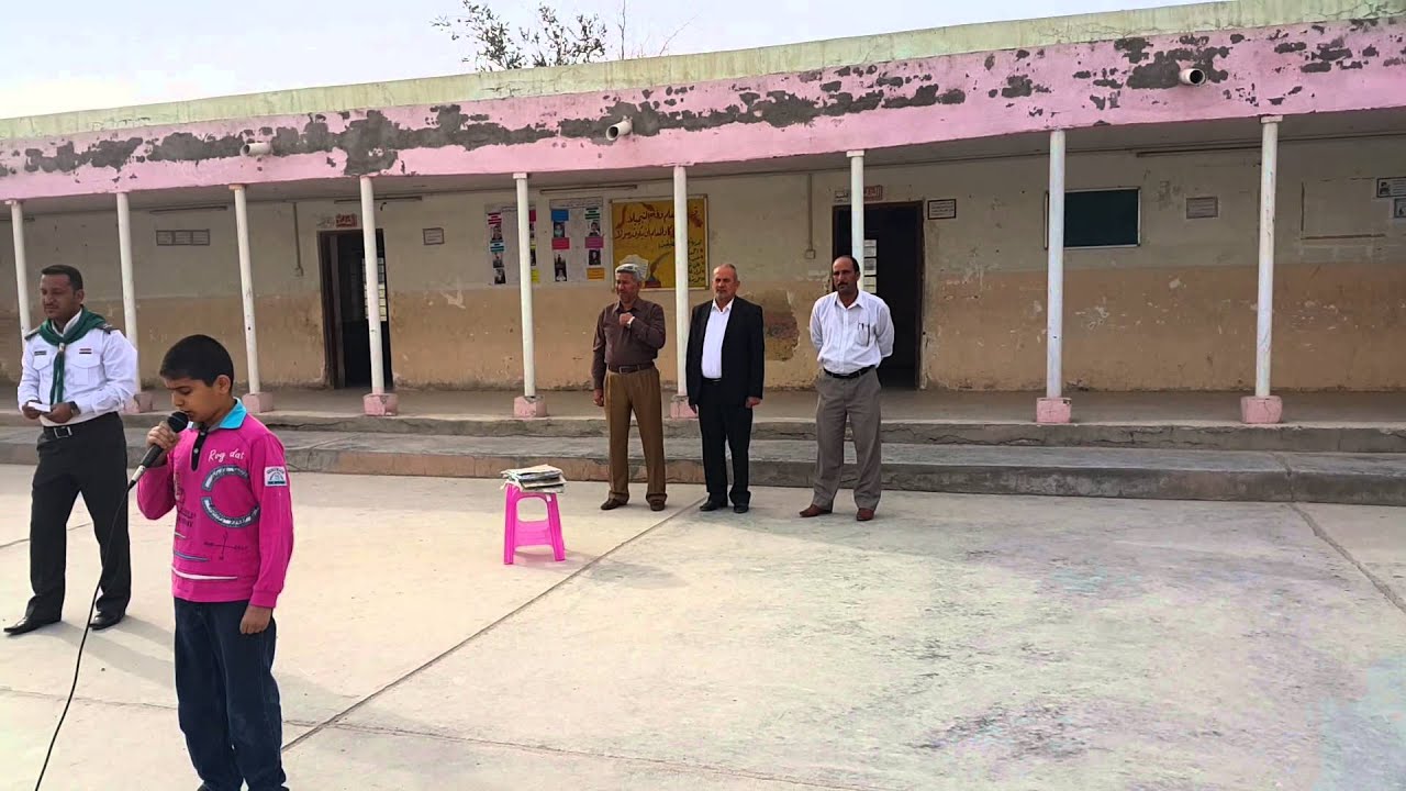 كشافة مدرسة الوطن العربي