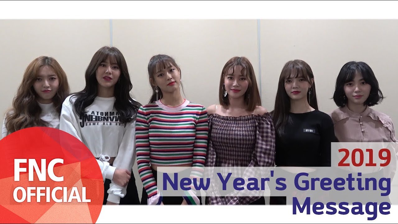 AOA 2019 New Year's Greeting Message