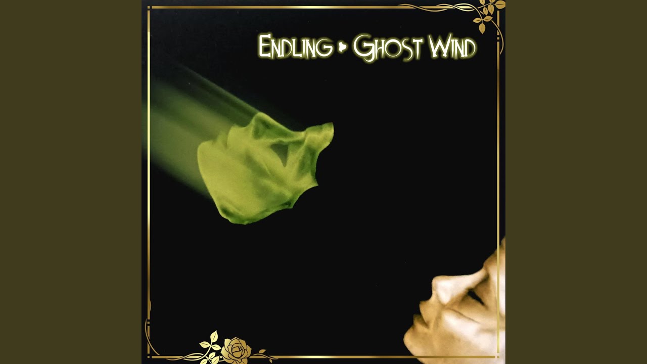 Ghost Wind (feat. Kevin Korell, Riley Broding, Dan Heilman, Ron Edelbrock & Steve Sweeney)