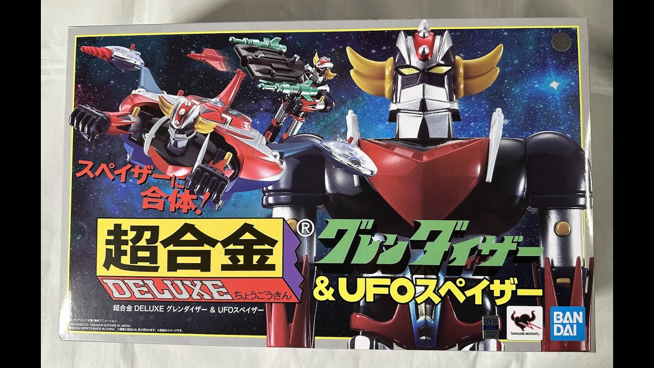 Goldrake Chogokin Deluxe Unboxing (ita)