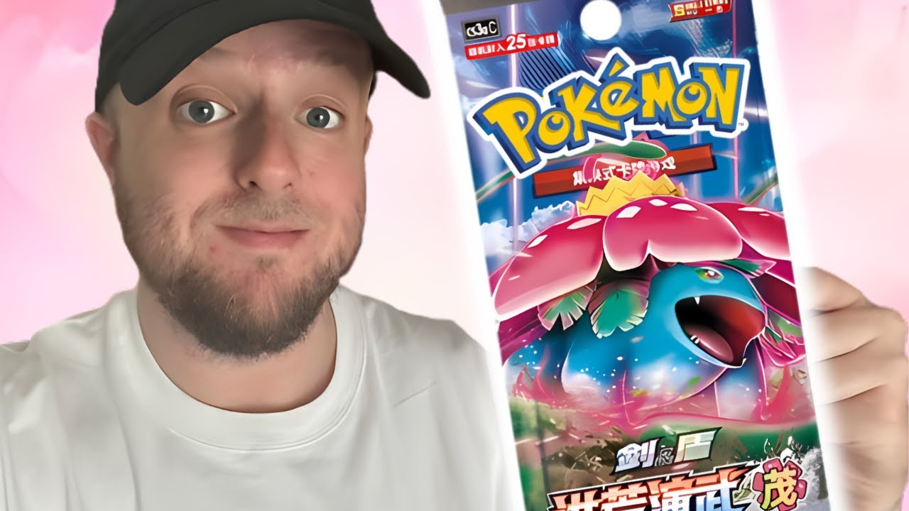 China's LATEST Pok&eacute;mon Set Primordial Martial Arts! - Simplified Chinese Pok&eacute;mon Opening