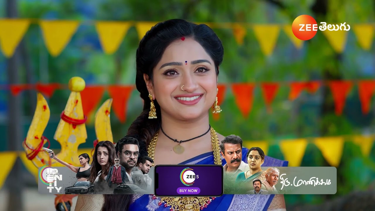 Trinayani | చేసిన పాపాలు పండి అగ్నికి ఆహు తి అయినన  తిలోత్తమ
