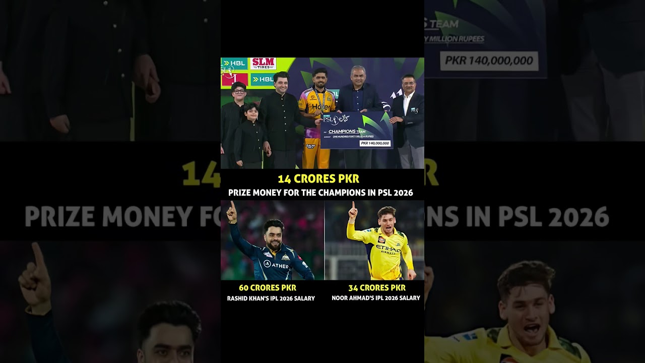 PSL Prize Money is a JOKE🤣Compared to IPL!🚨(Look at the Stats) #trending #cricket #gt #csk #psl #ipl
