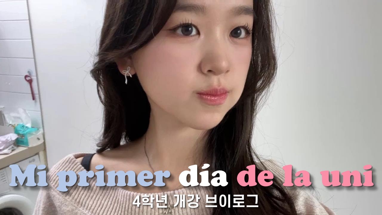 [SUB] 동국대 4학년 개강 브이로그..🫠 | Primeros días de la uni en Corea, Vlog de Corea en español!