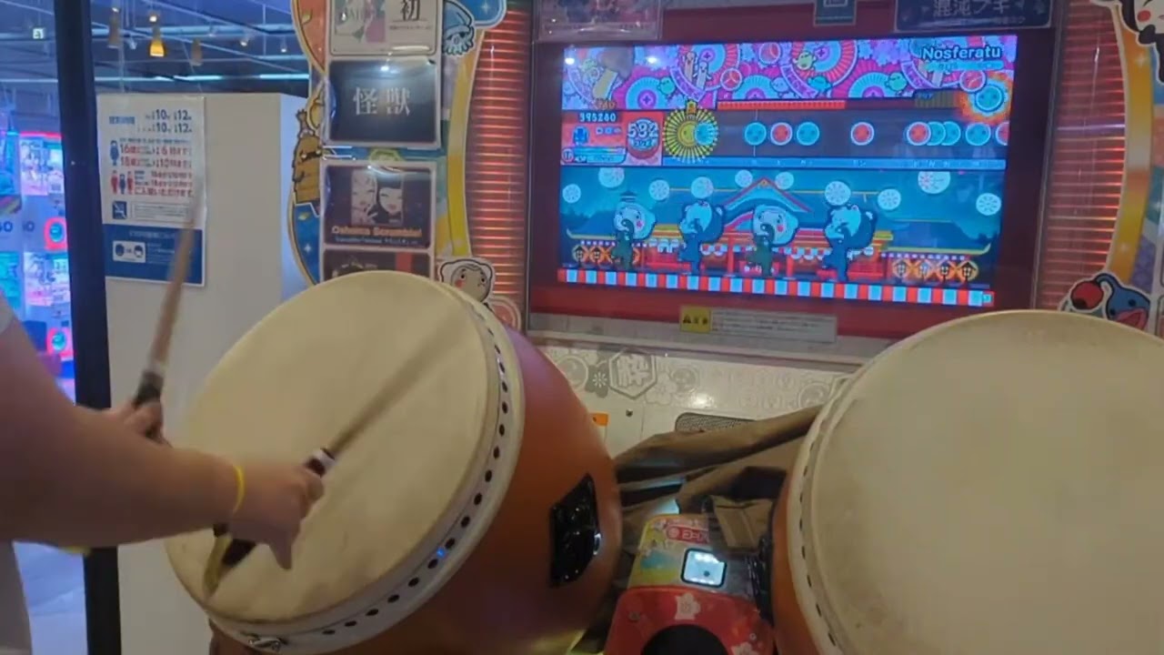【配信切り抜き】Nosferatu裏でたらめフルコンボ