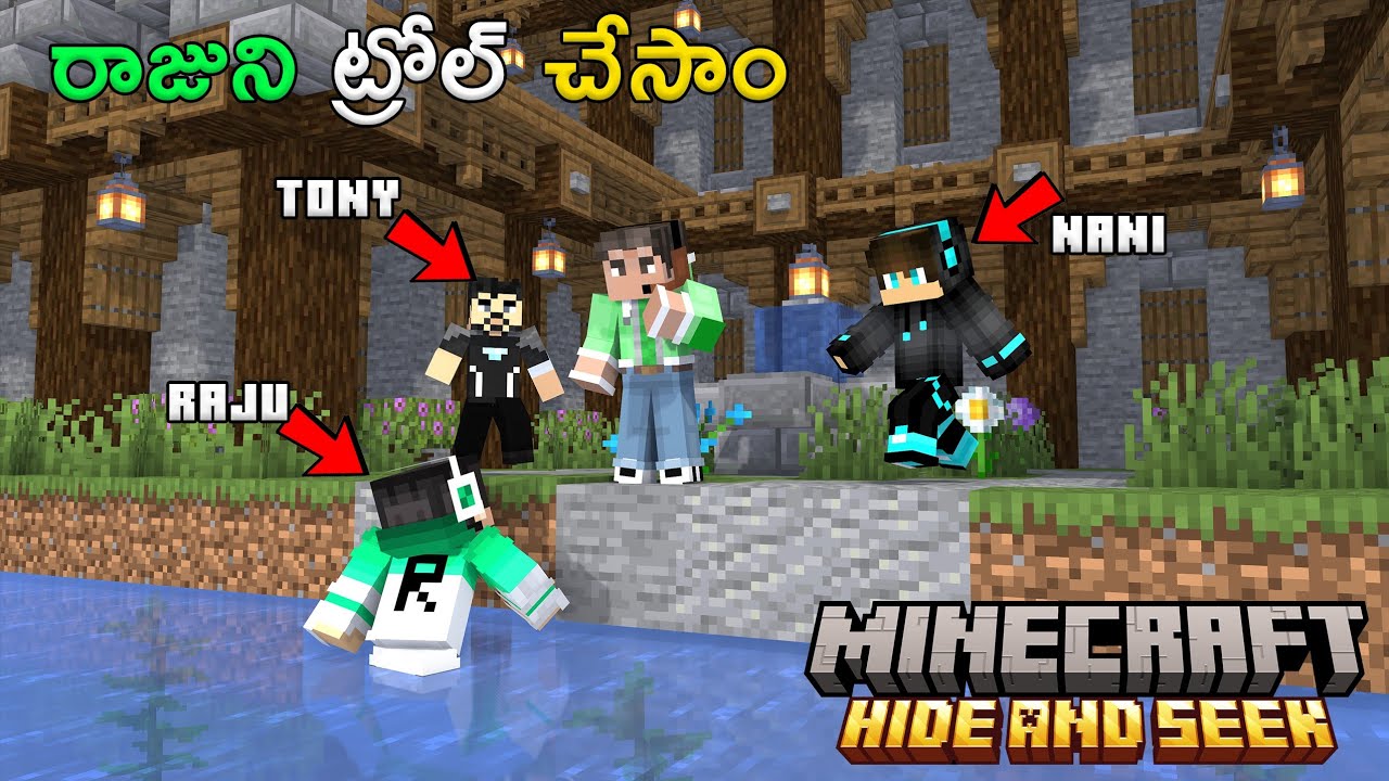Welcome Back To Hide And Seek | Raju Got Trolled | Minecraft In Telugu | GMK GAMER