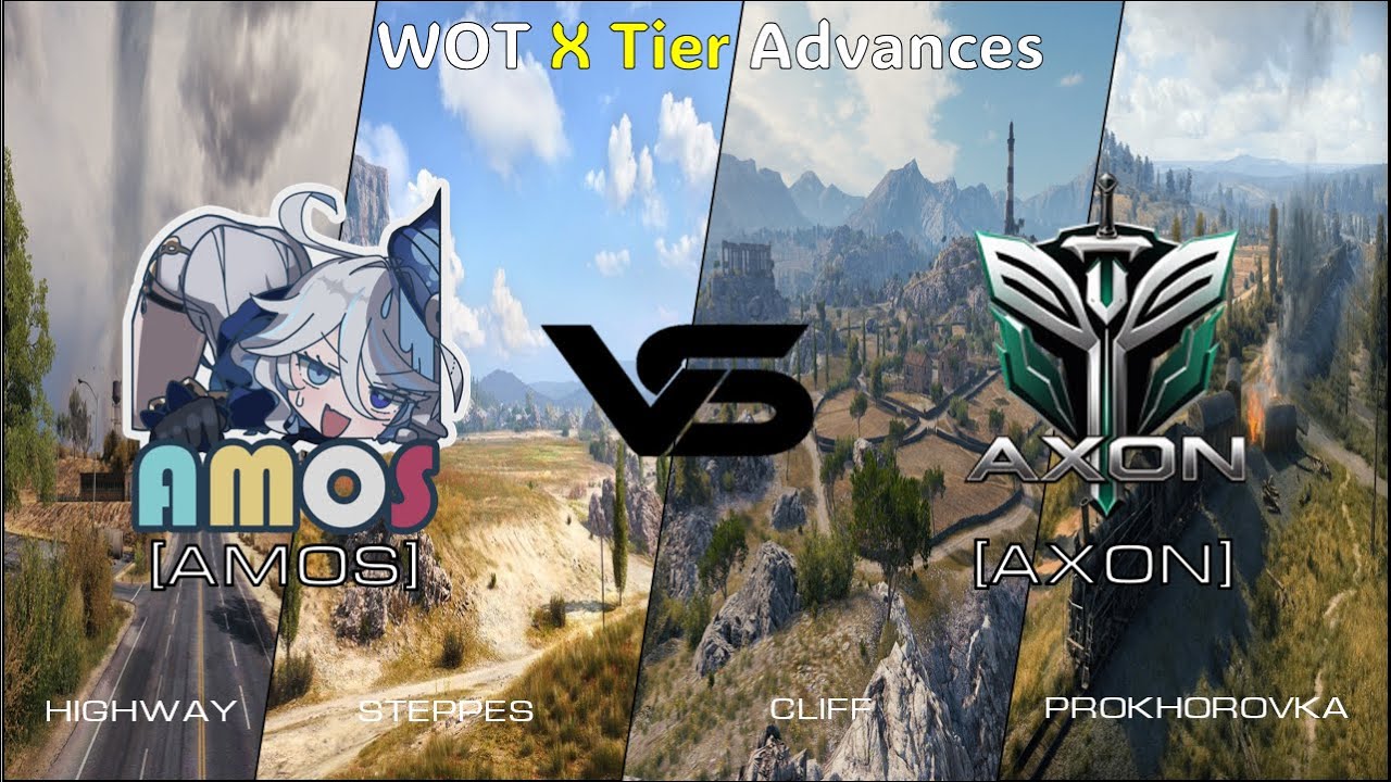 월드오브탱크 원정군 AMOS vs AXON