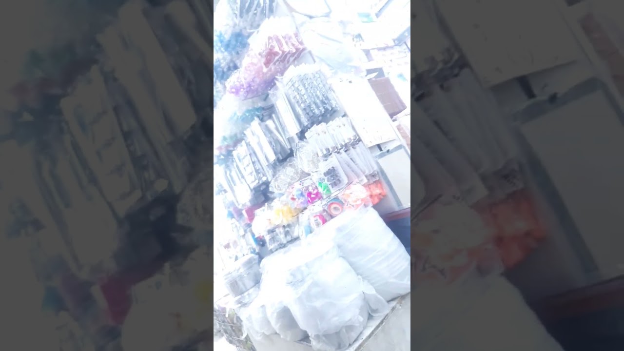 ٢٠ يناير ٢٠٢٦