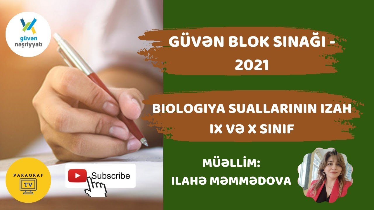 Biologiya | 1 videoda 2 sınaq | 9 və 10-cu sinif şagirdləri üçün