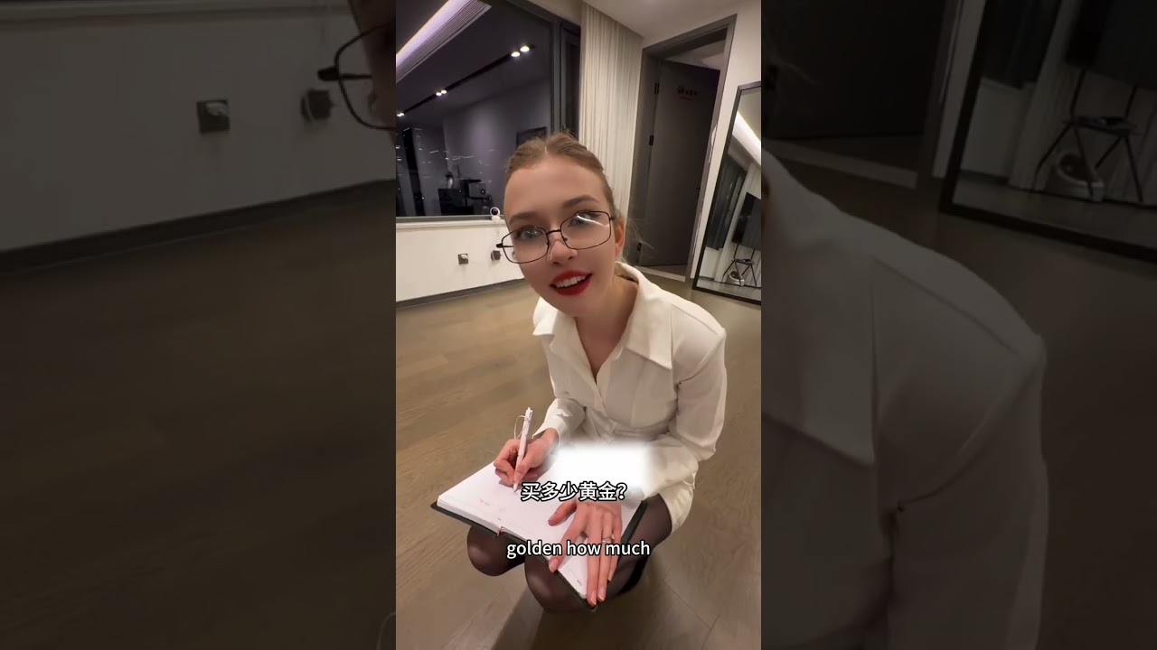 挑战自己，逗逗你的妻子 中西方夫妻 夫妻日常 心理状态