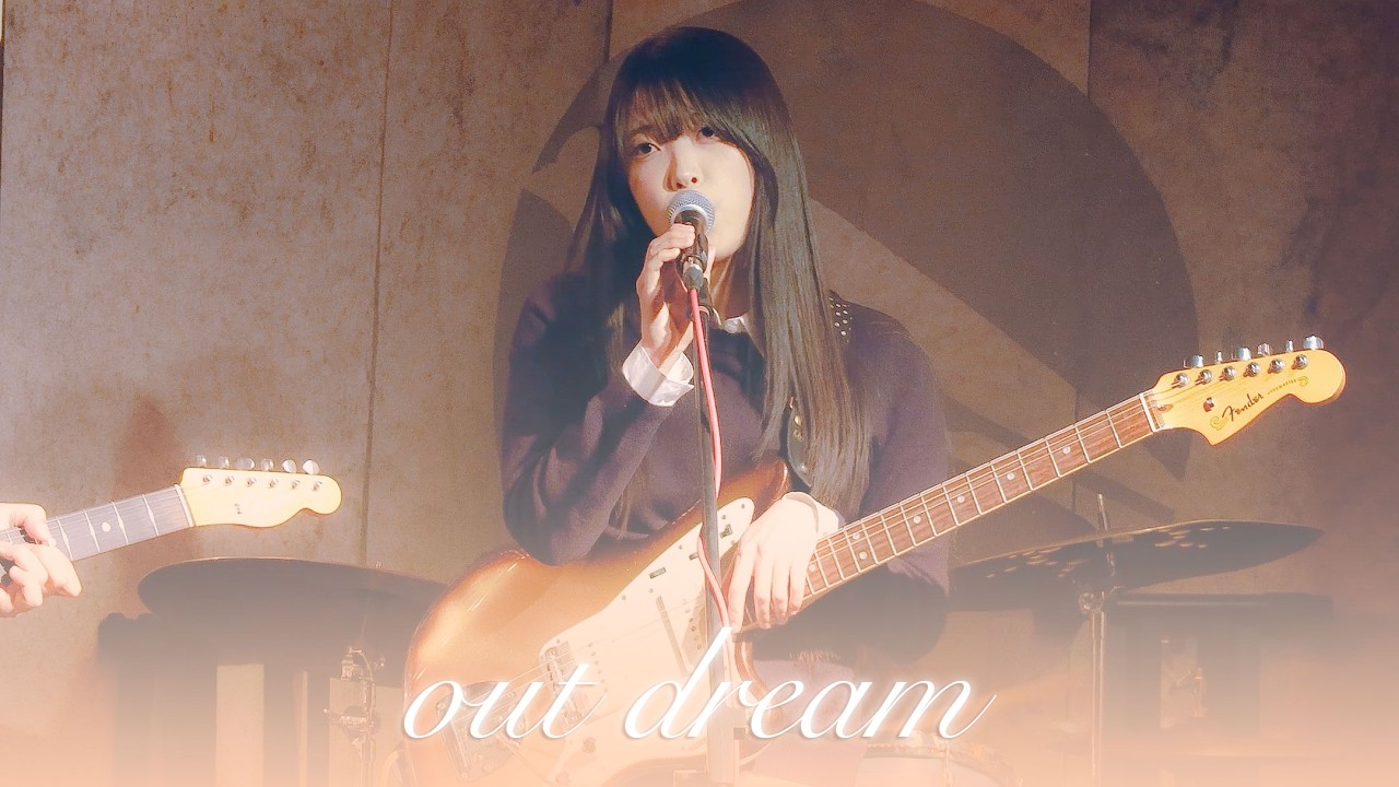 [4K] 260130 디지먼지(dizzymunzzy) - out dream (미발매곡)ㅣ하연우 focus @제비다방