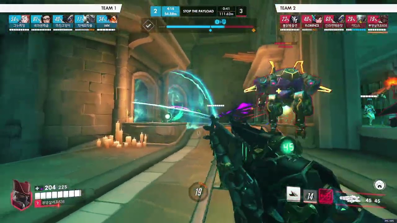 42K Soujourn game