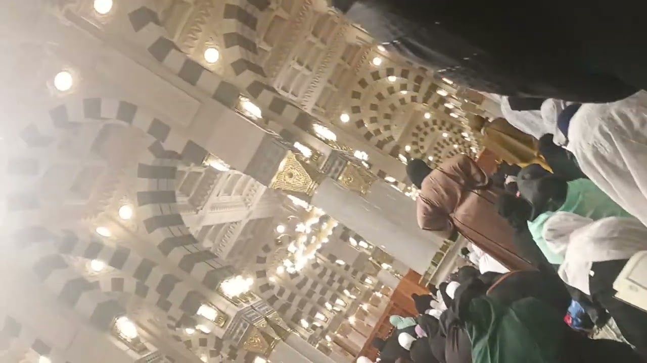 Azan in Madina 