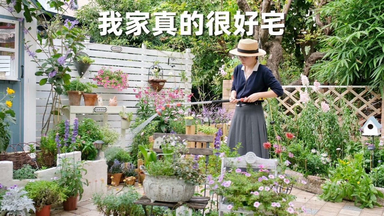 vlog 26｜休息日高能量宅家🏡3月的花園真美好！廚房清潔｜照顧植物｜治癒幸福的的宅家日常｜蒜蒜蒜了八