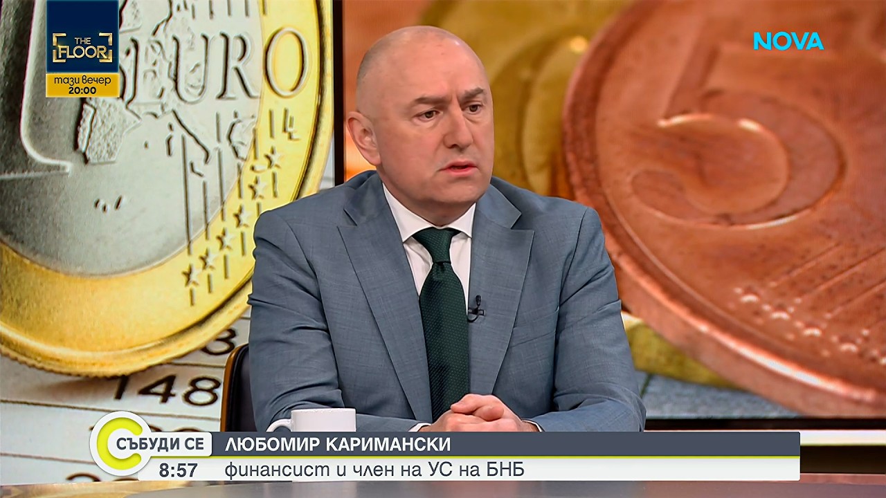Каримански: Служебният кабинет не бива да прокарва политики чрез бюджета