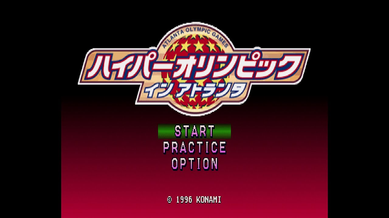 Hyper Olympic in Atlanta. [PlayStation - Konami]. (1996). All Events.