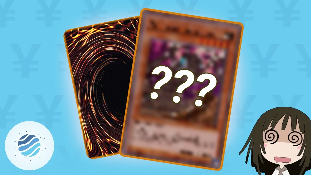 Las 14 cartas Yu-Gi-Oh! más raras y caras: ¿Podrías tener un tesoro oculto en casa?