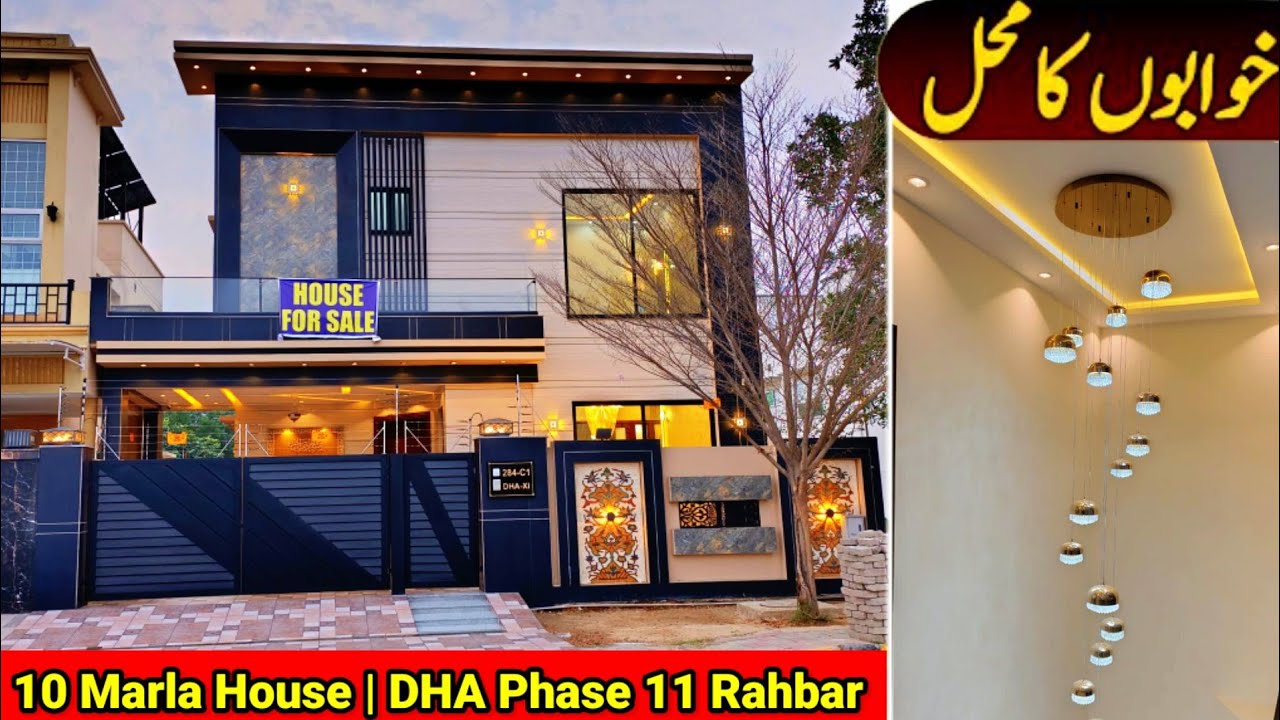 10 Marla Ultra Luxury House With Solar System | DHA Phase 11 Rahbar Lahore | GREENLine Property