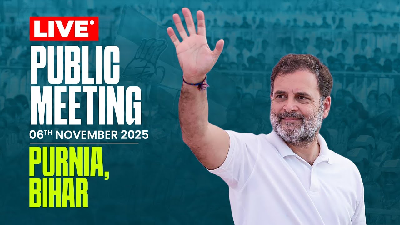 Public Meeting | Purnia, Bihar