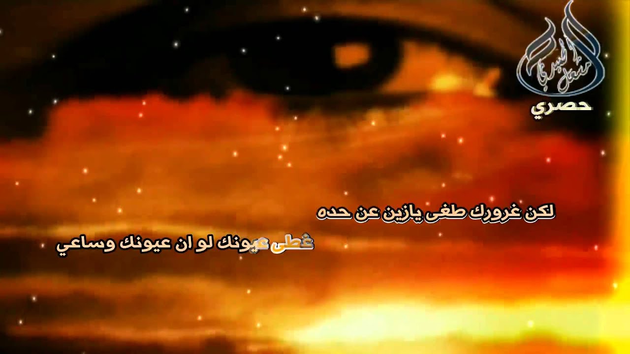 شيلة الصده كلمات الشاعر عبدالقادر الوذيناني اداء المنشد سعد العالي مونتاج مشعل الحميدي