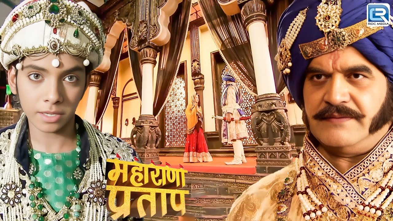 क्या राजा मालदेव इस युद्ध को रोकेंगे ? | Maharana Pratap | Full Episode 231
