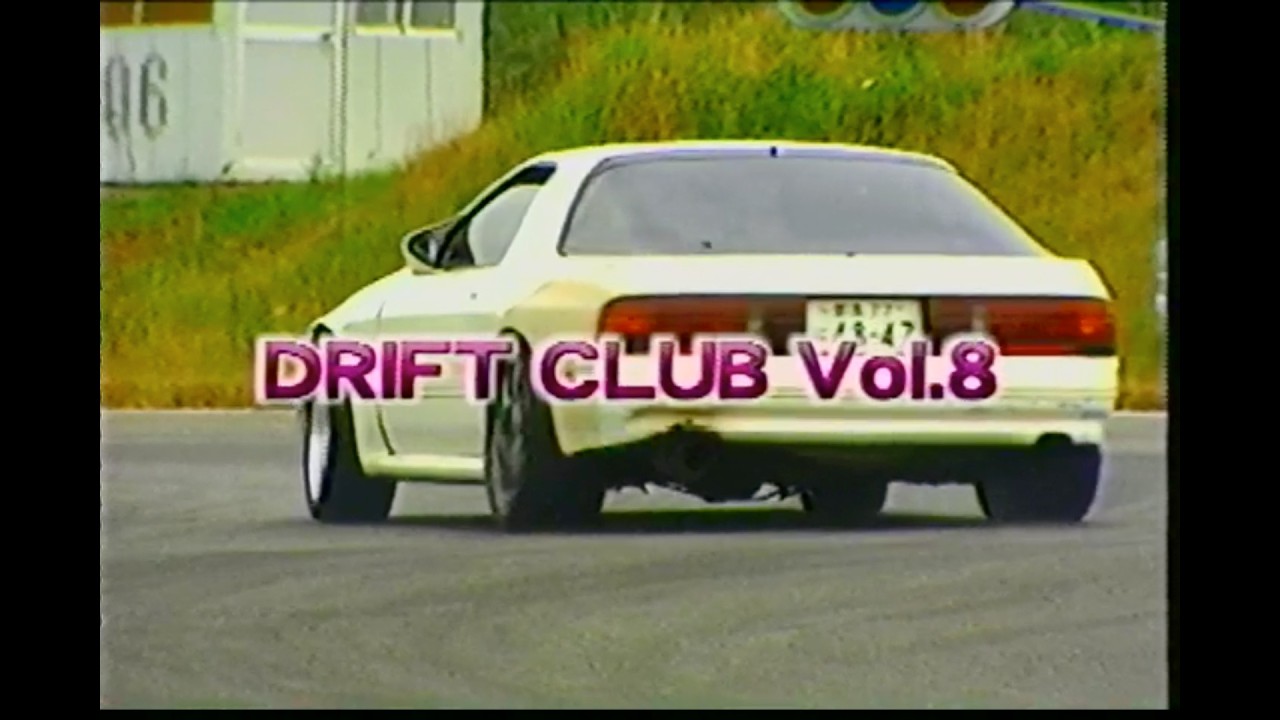 Option 2 Video | Drift Club - Vol. 8