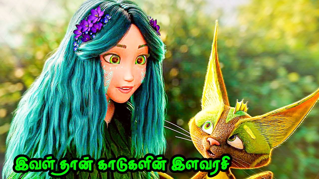 மந்திர காட்டின் அழகு தேவதையை காதலிக்கும் மனிதன் | Film Feathers | Movie Story & Review in Tamil