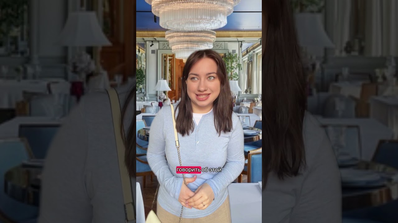 Финал❗️ &laquo;платье подруги&raquo;