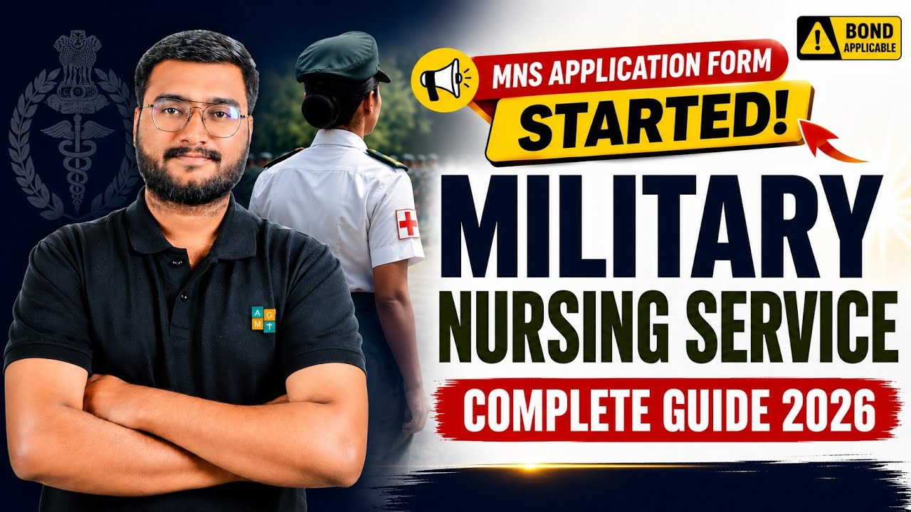 Military Nursing Service 2026 Complete Guide | MNS Eligibility, Salary, Bond & Selection Process