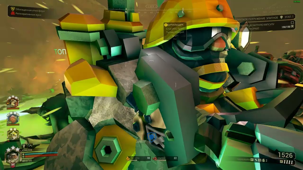 Deep Rock Galactic - Elite Deep Dive Walkthrough