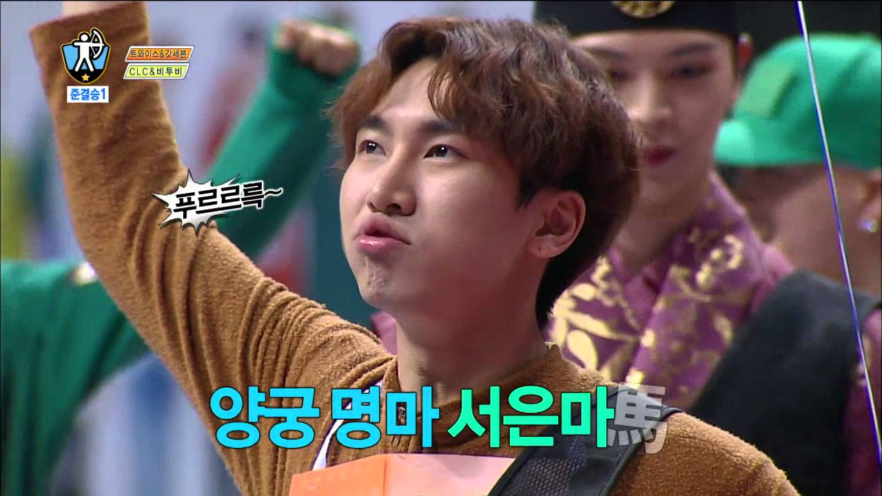 【TVPP】MARK(GOT7),EunKwang(BTOB)-Archery Semifinal, 마크,은광-양궁 준결승@2016 Idol Star Championships